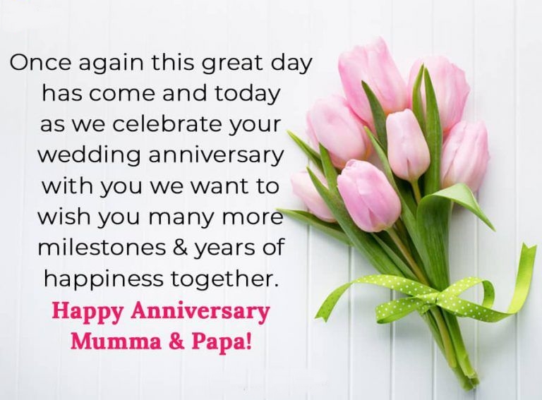 Floral Wedding Marriage Anniversary Wishes Mummy Papa 