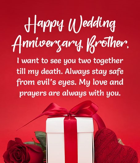 Happy marriage anniversary greetings for bhai and bhabhi 