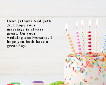 Wedding Anniversary Cake Wishes For Jeth And Jethani