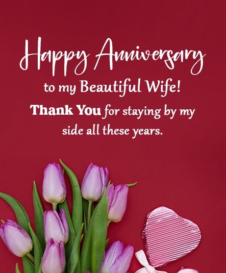 Floral Wedding Anniversary Wishes For Life Partner 