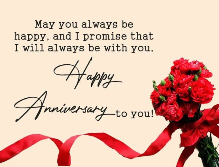 70+ Anniversary Wishes For Niece : Messages, Quotes, Card, Status And ...