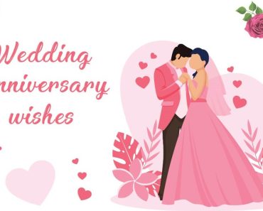 Wedding Anniversary Wishes For Newly Married Couple