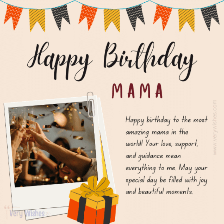 Happy Birthday Wishes for Mama